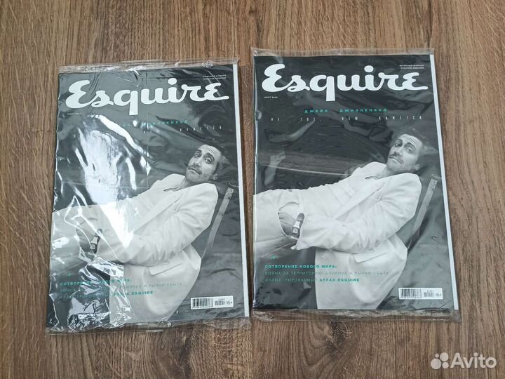 Журнал Esquire, март 2022