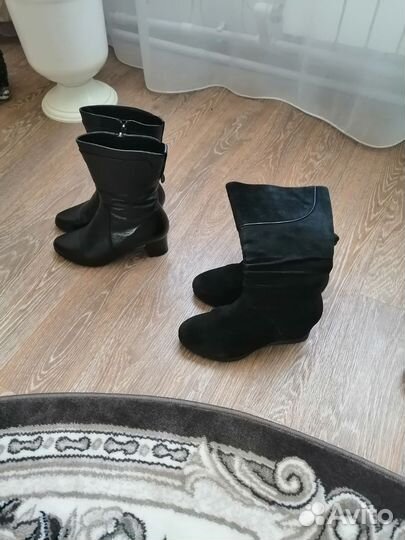 Обувь 37 пакетом