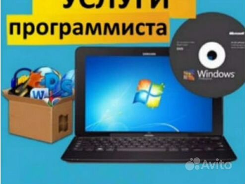 Инструменты для ремонта компьютеров — Джинн — Ремонт компьютеров