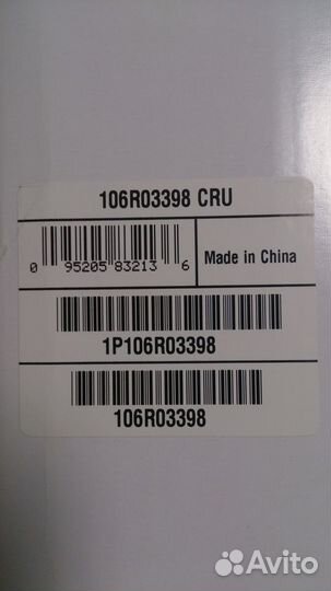 Картридж xerox 106r03398 cru для WorkCenter 3210