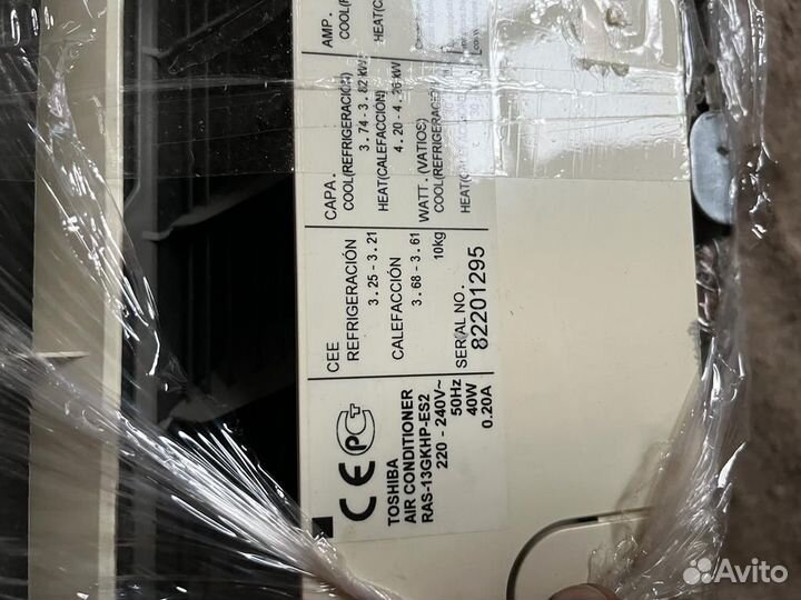 Кондиционер toshiba бу