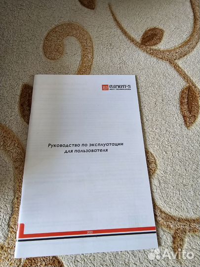 Автомагнитола 2din