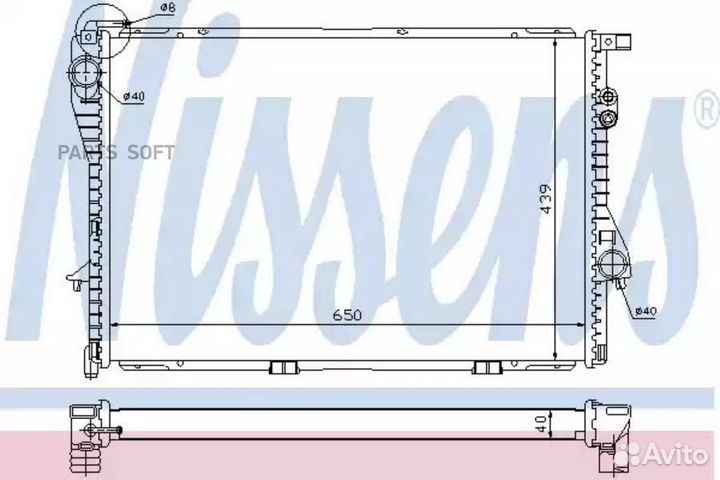 Радиатор охлаждения двс BMW 5 series E39 (1996) 52