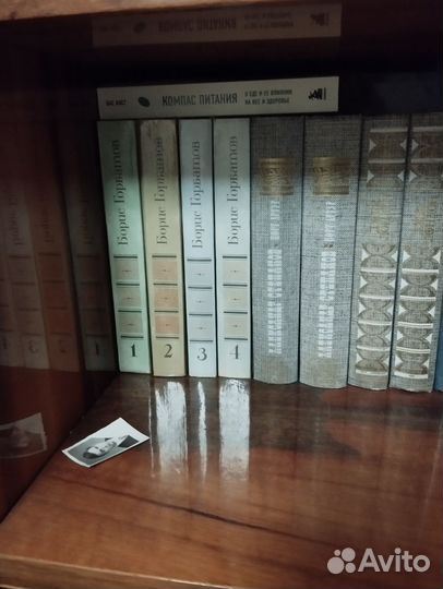 Разнообразные книги