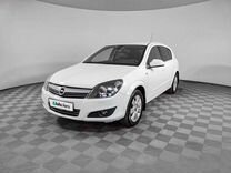 Opel Astra 1.6 MT, 2011, 210 000 км, с пробегом, цена 569 200 руб.