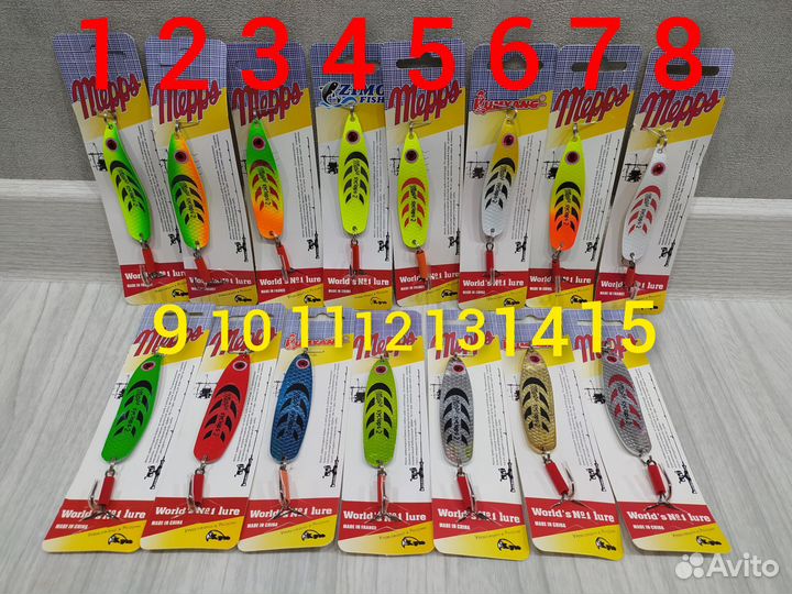 Колебалка Блесна Mepps Syclops 2-ки 17гр