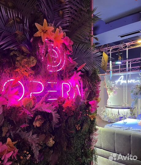 Свадебное оформление/декор Кемерово/Фотозона