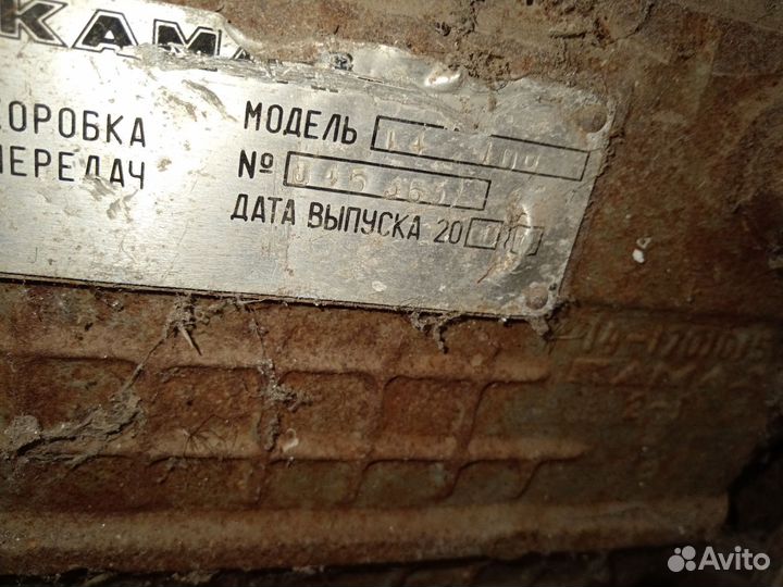 Запчасти мтз 80