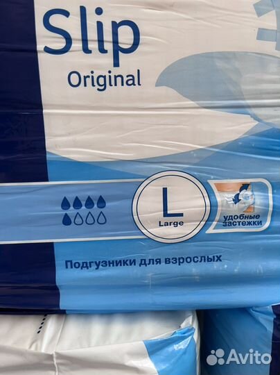 Памперсы для взрослых Tena L 3 размер