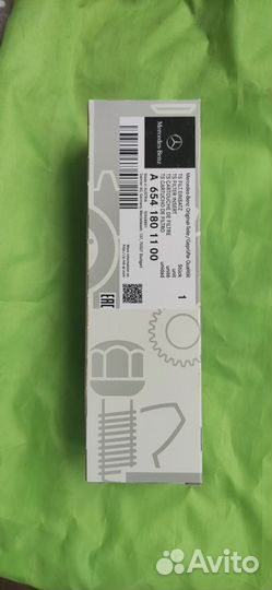 Фильтр масляный Mercedes - benz A6541801100