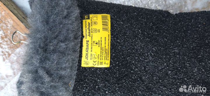 Перчатки защитные Jokasafe