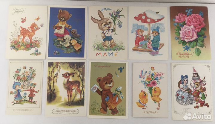 Открытки В.Зарубин, В. Четвериков