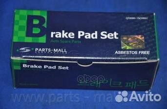 Колодки тормозные дисковые KIA KM-NEW SPG(slova