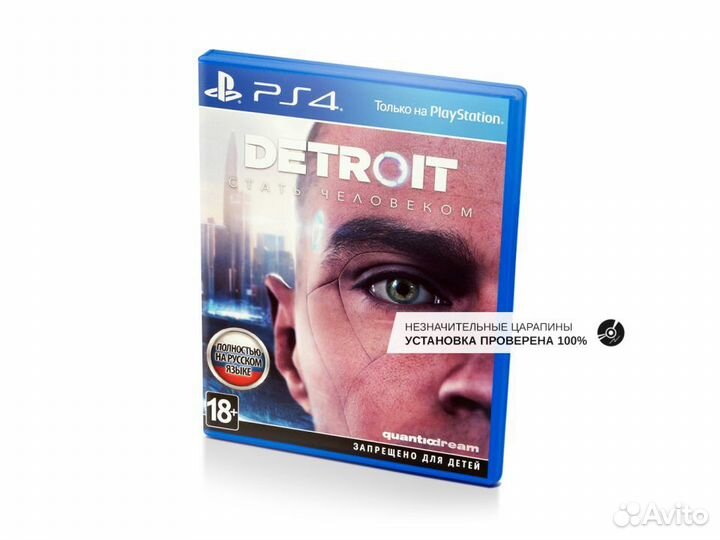Detroit Стать человеком, б/у, незнач.царап. (PS4)