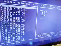 Atari атари SDrive для игр