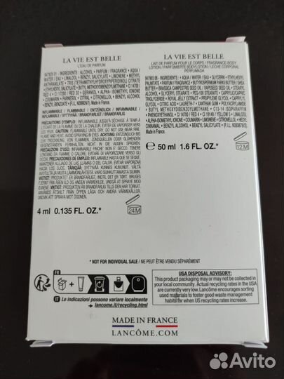 Набор Lancome La Vie est belle 4 мл + крем 50 мл