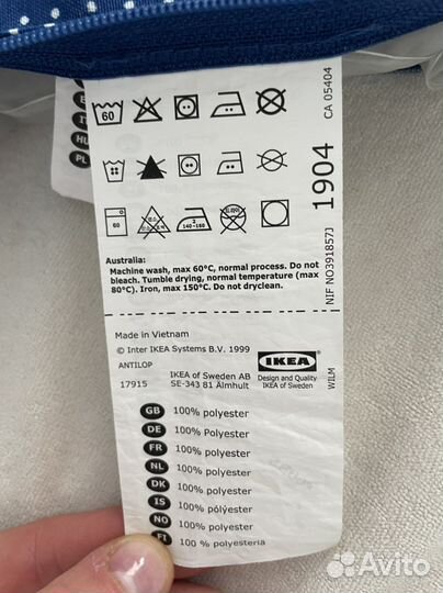 Надувная подушка в стул икеа