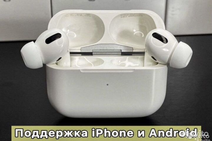 Airpods pro новые с гарантией