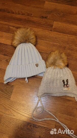 Зимняя Шапка шлем для мальчика 46-48