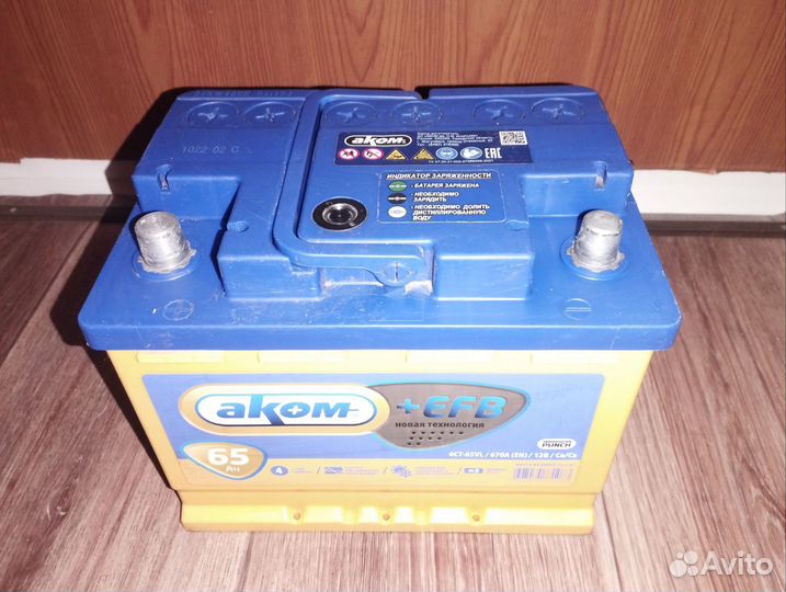 Аккумулятор akom 65А*ч