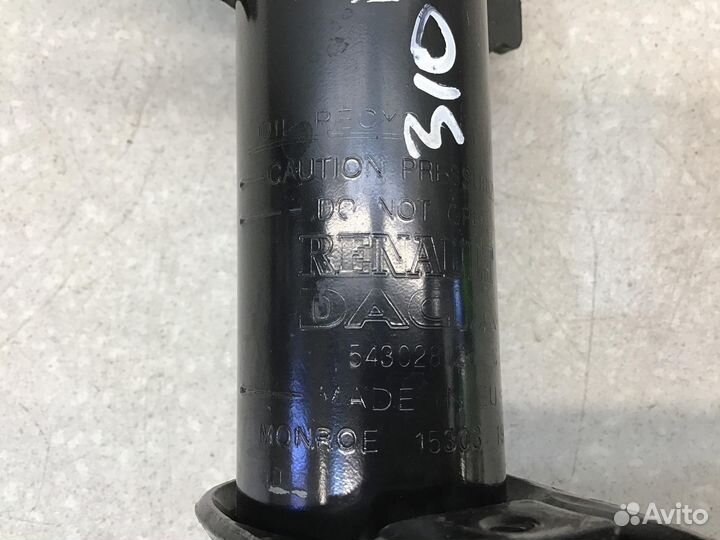 Амортизатор передний правый Nissan Terrano III (D1