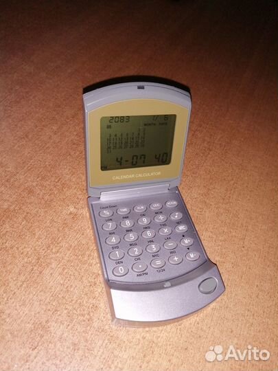 Календарь калькулятор