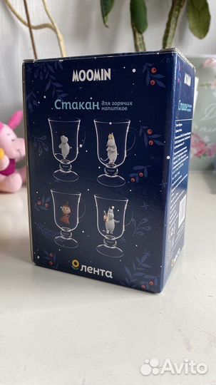 Муми лента стакан под горячее муми-тролли
