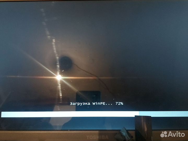 Toshiba satellite a300 1jj