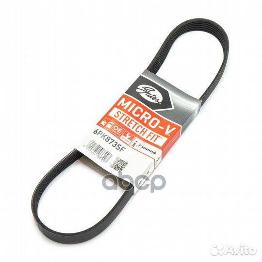 Ремень поликлиновой Ford Transit 2.2tdci 06 6P