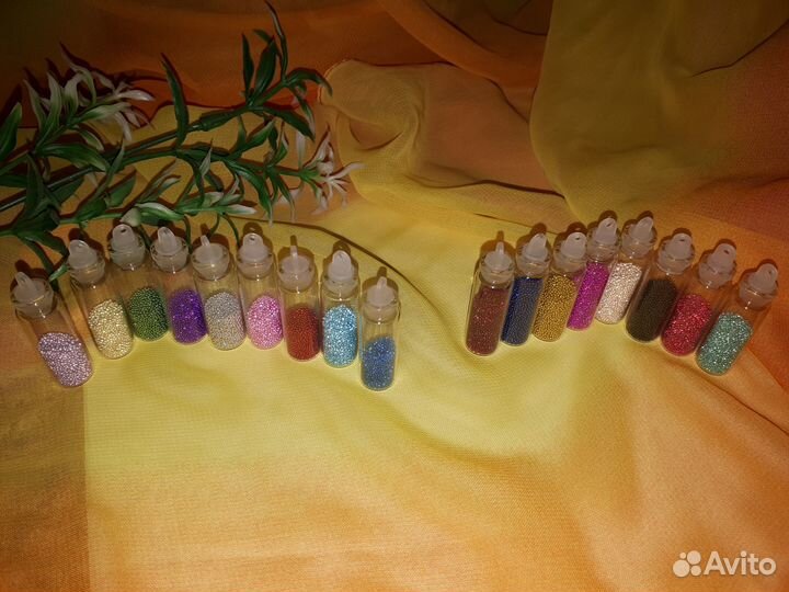 Набор Бульонок (для ногтей) Цветные, 17 шт