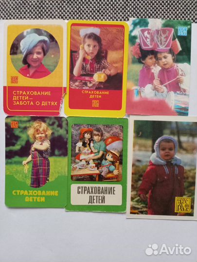 Календарики советского времени