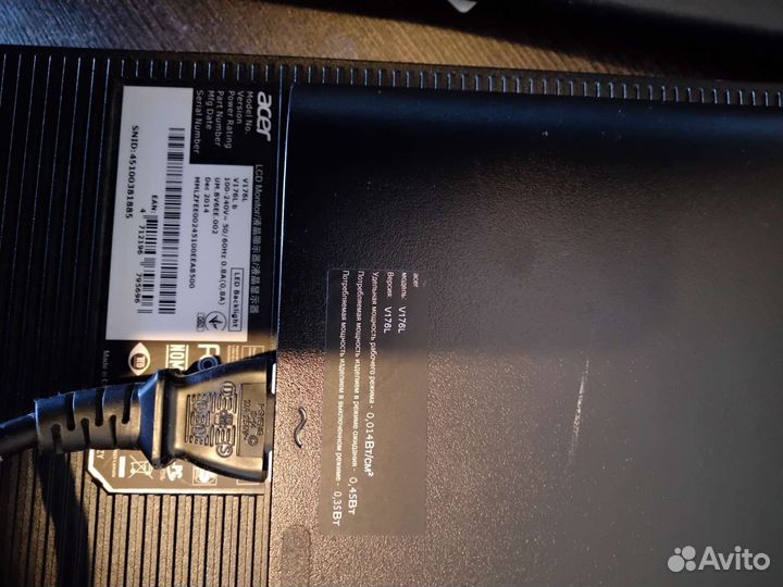 Монитор Acer 17