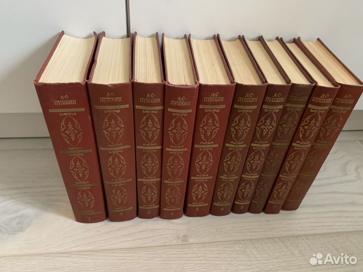 Собрания сочинений/книги/классическая литература