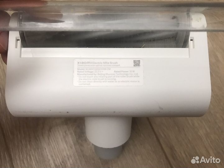 Щетка для мебели ксиоми xiaomi g11