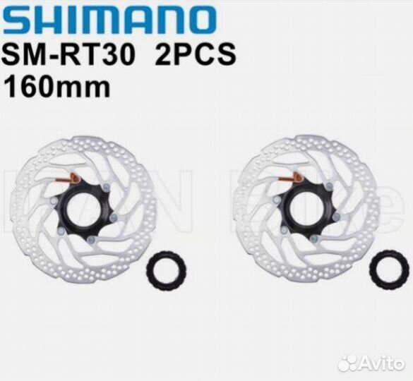 Тормозной диск Shimano Deore 160мм