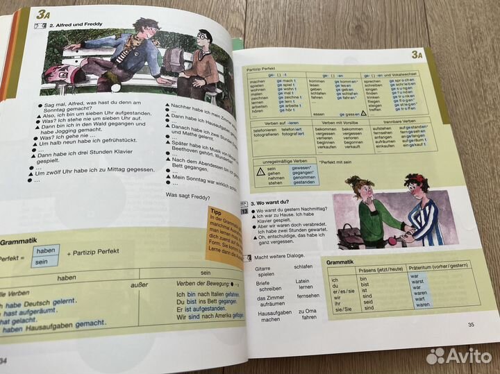 Комплект учебник немецкого и тетр Pingpong neu 2