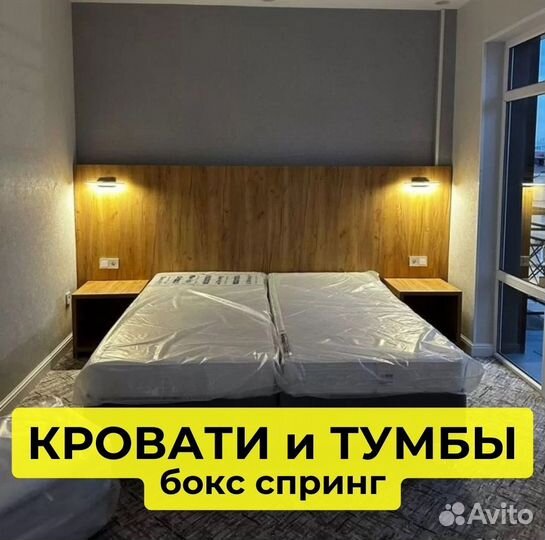 Изготовление мебели для гостиниц / На заказ и в на