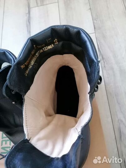 Берцы фарадей 41 р