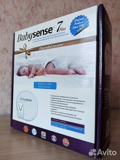 Монитор Дыхания BabySense 7 Plus