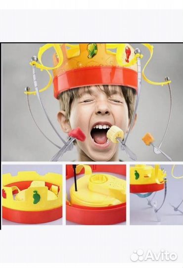 Детская игра 