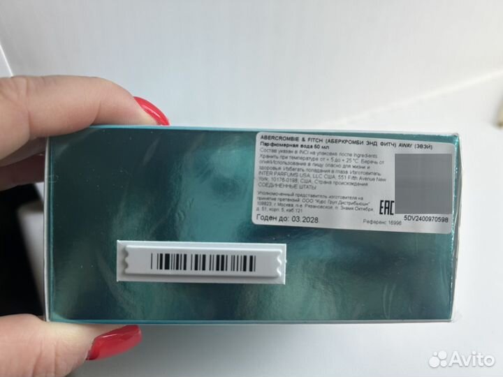 Abercrombie fitch away weekend 50 мл