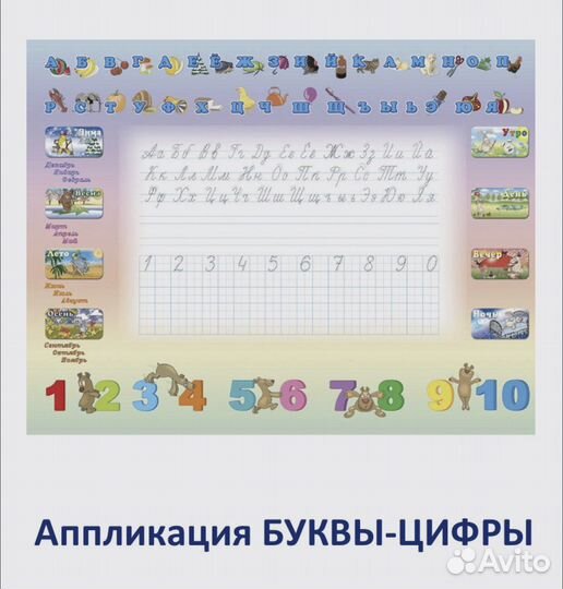 Продам детскую мебель