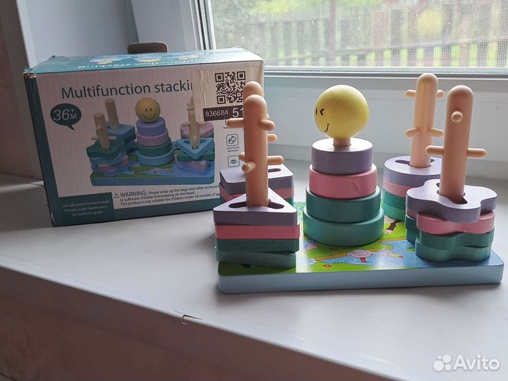 Развивающие игрушки