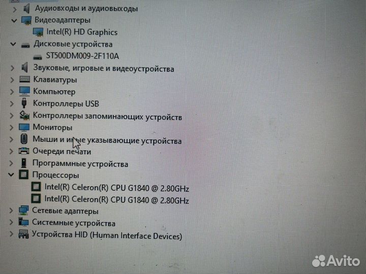 Системный блок Celeron G1840