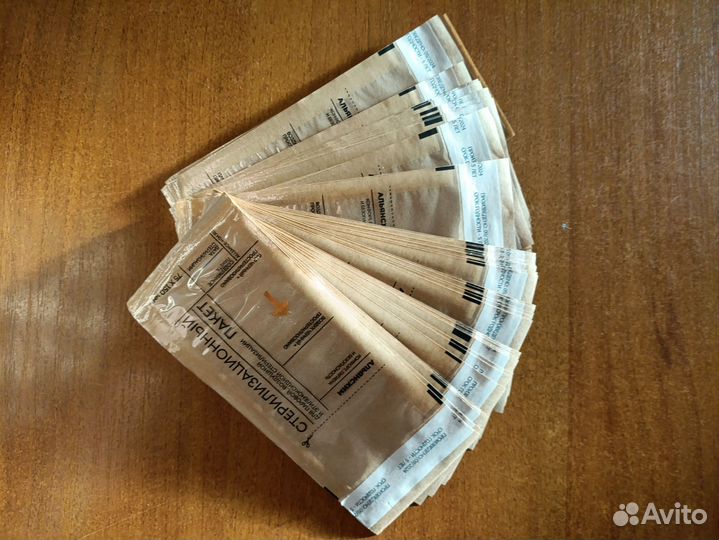 Крафт-пакеты 75х150мм