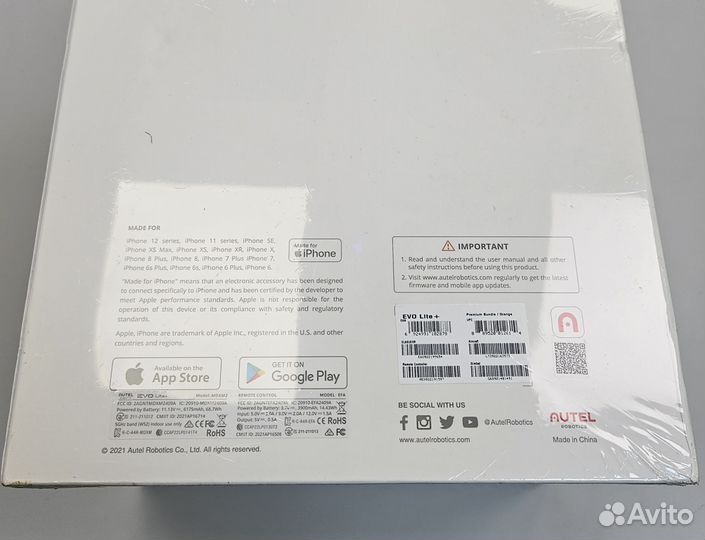 Autel EVO Lite plus + Premium Bundle Новый