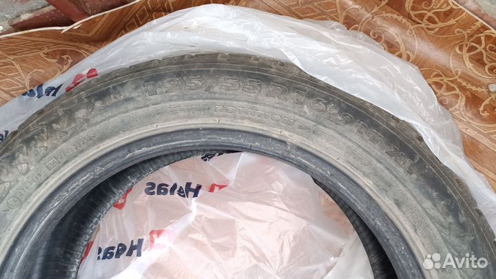 Hawkway HK859 195/65 R16 32P