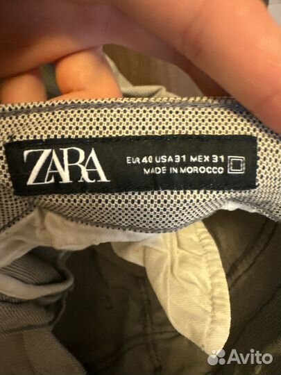 Штаны мужские zara