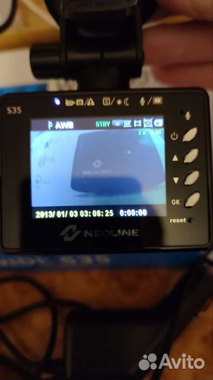 Видеорегистратор автомобильный