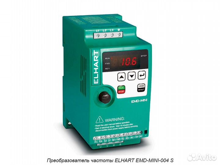 Частотники на электродвигатель 220/380В
